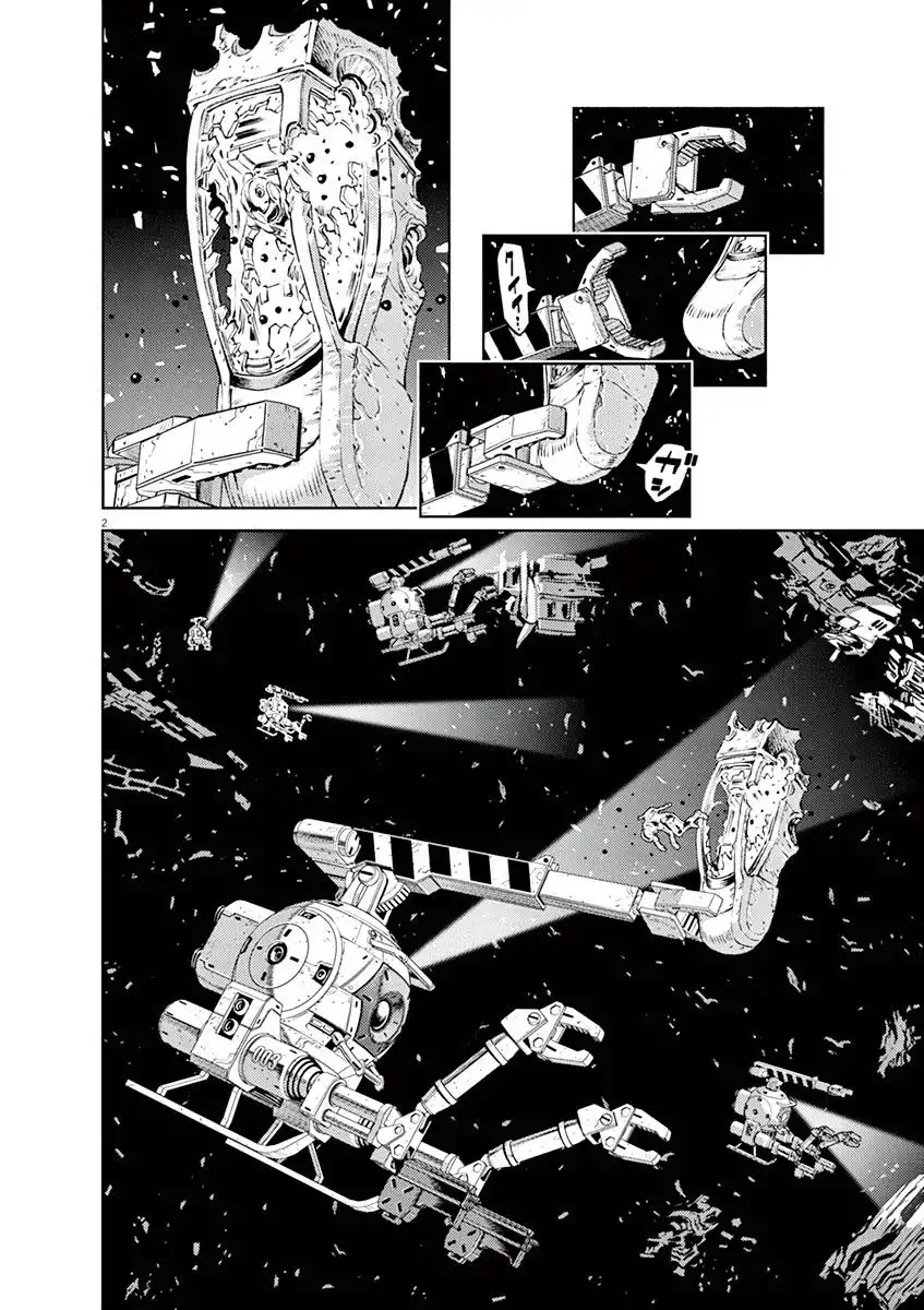 Kidou Senshi Gundam Thunderbolt Chapter 32 2